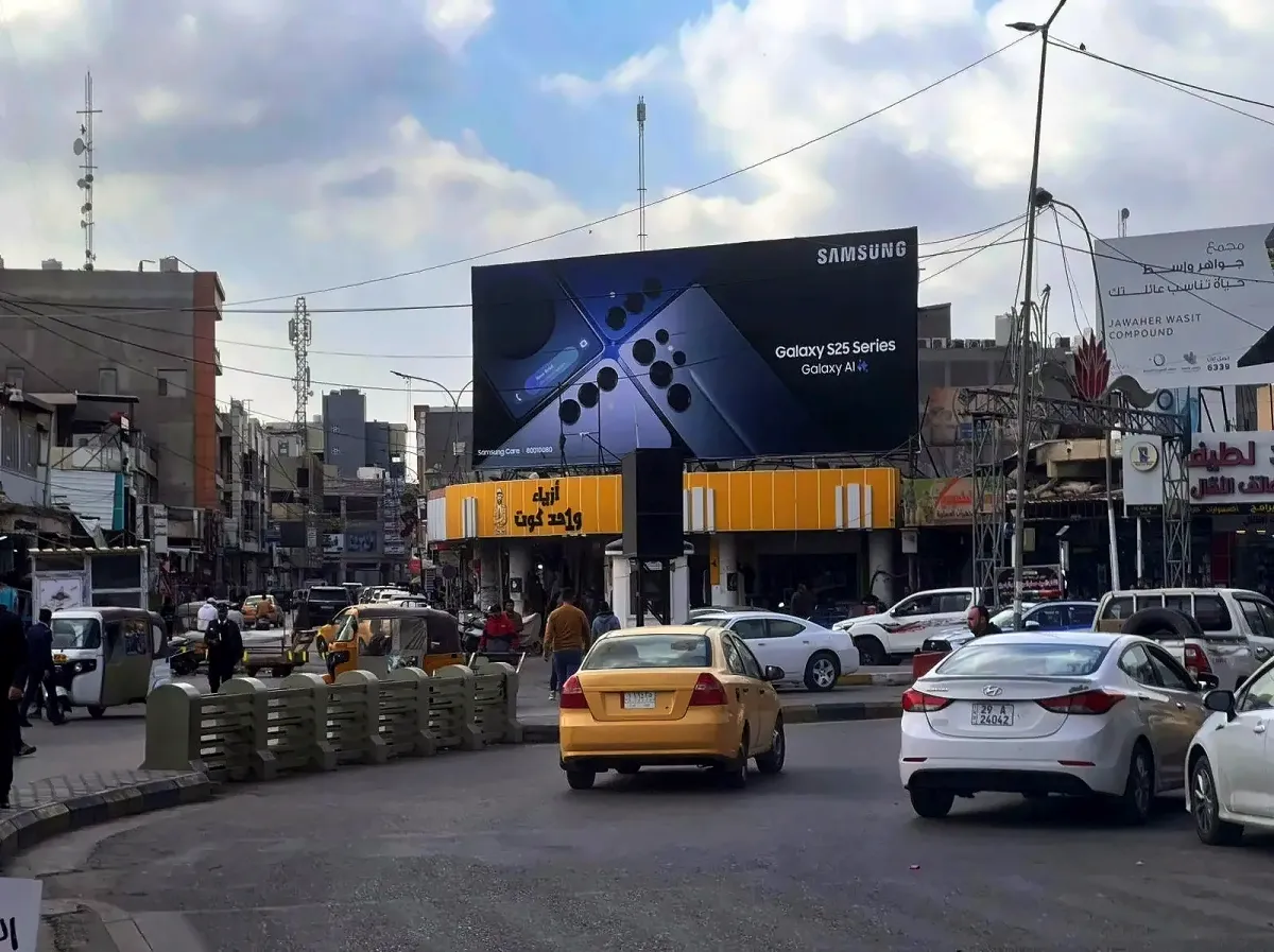 Samsung billboard campaign