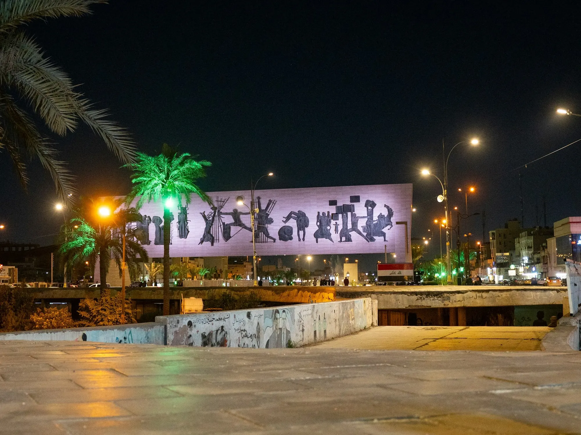 Tahrir Square in Baghdad at night