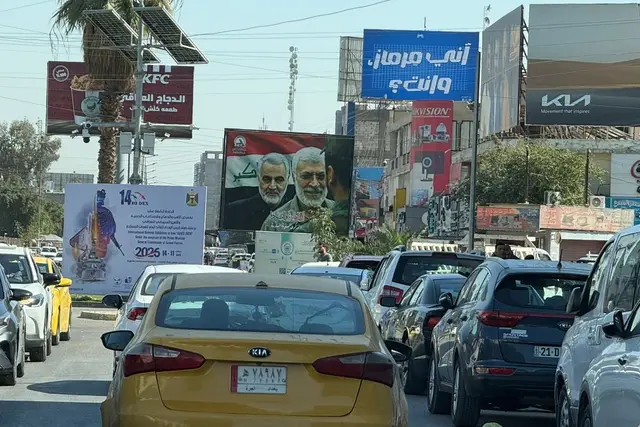 Billboard at Al Sinaa Street opposite to Tecnology University, Baghdad