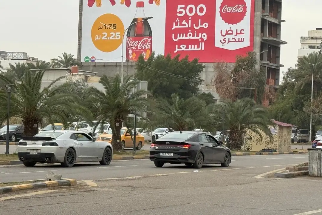 Coca-Cola billboard campaign in Baghdad