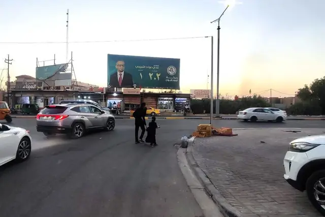 Billboard at Al Ma’qal – Mahata Street – Near Mena Studium, Basra