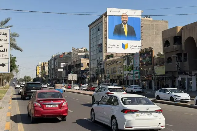 Billboard at Palestine Street – Al Sakhra Intersection, Baghdad