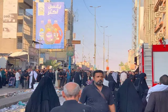 Billboard at Al Madina Street, Najaf