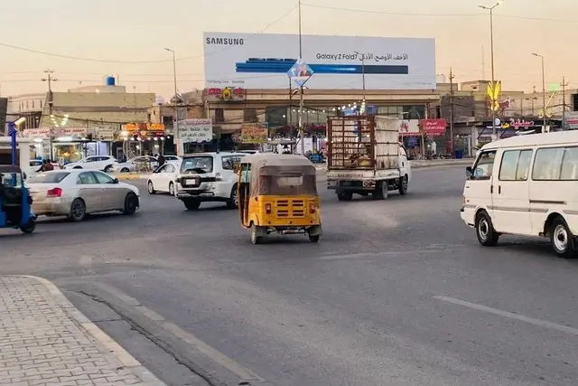 Samsung billboard at Al Thawra Intersection, Karbala