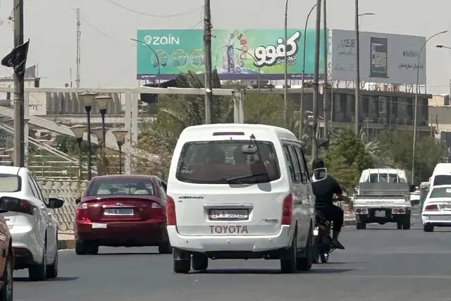 Billboard at Al Basra Al Qadeema, Basra