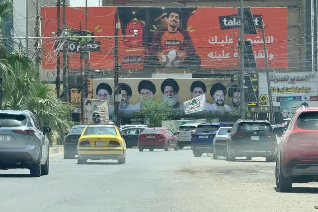 Billboard at Al Saydiya – Al Khayzaran Square, Baghdad