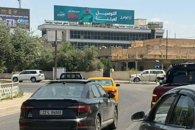 Billboard at Al Muhafadha Street Near Royal Mall, Kirkuk