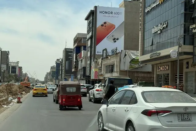 HONOR billboard at Zayouna – Al Rubaee Street, Baghdad