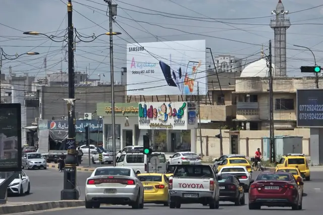 Samsung billboard at Dorat Al Mahrok, Nineveh