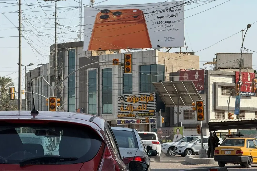 talabat billboard campaign in Baghdad
