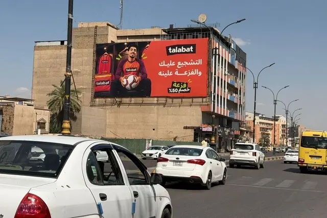 Talabat billboard at Al Ataifiya, Baghdad