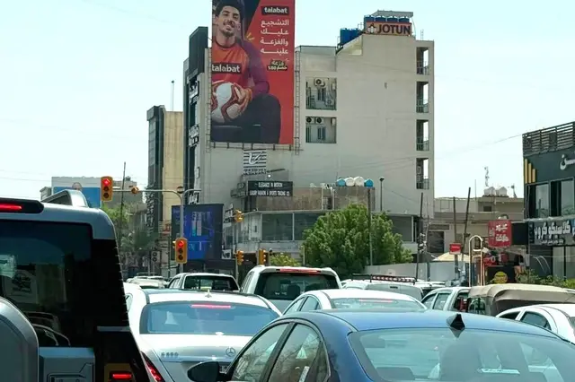 Billboard at Palestine Street, Baghdad