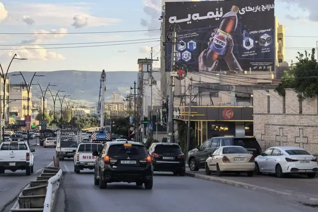 Pepsi billboard at 60 Street, Sulaymaniyah