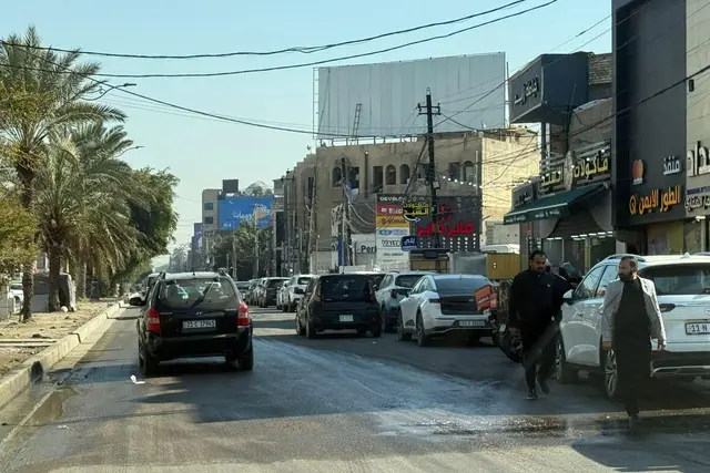 Billboard at 62 Street, Baghdad
