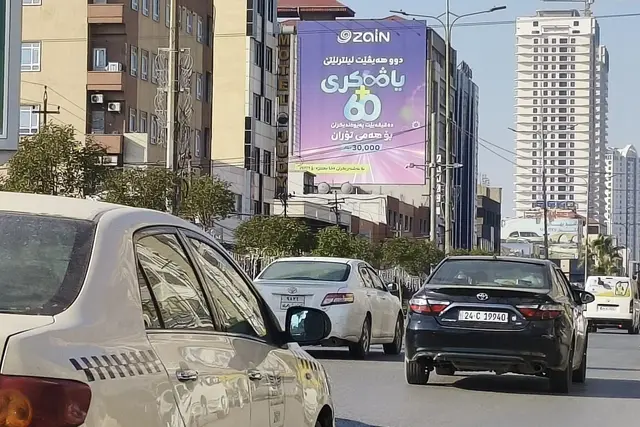 Zain billboard at KRO Street, Duhok