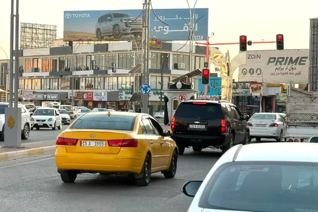 Billboard at 17 Tamooz Street – Near Al Huda University, Anbar