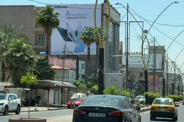 Samsung billboard at Al Adhamiya – Omar Street, Baghdad