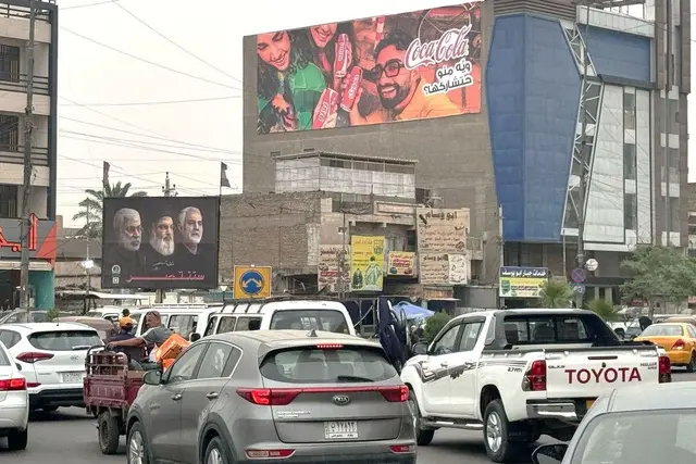 Coca-Cola billboard at Al Sadir City – 83 Square, Baghdad