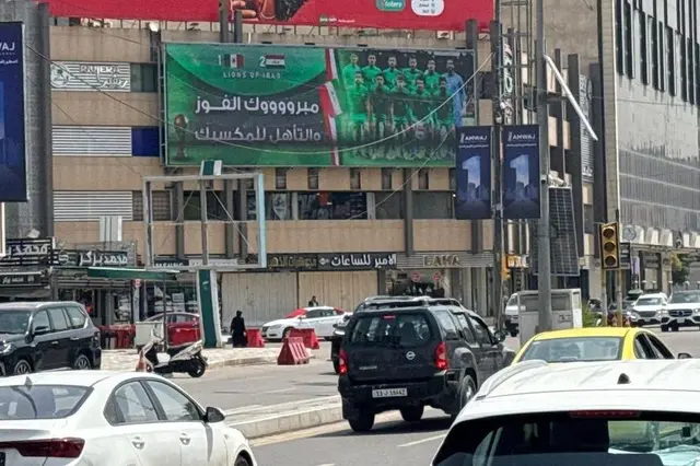 LED screen at Mansour – Amerat Intersection Opposite to Rahman Mosque Int., Baghdad