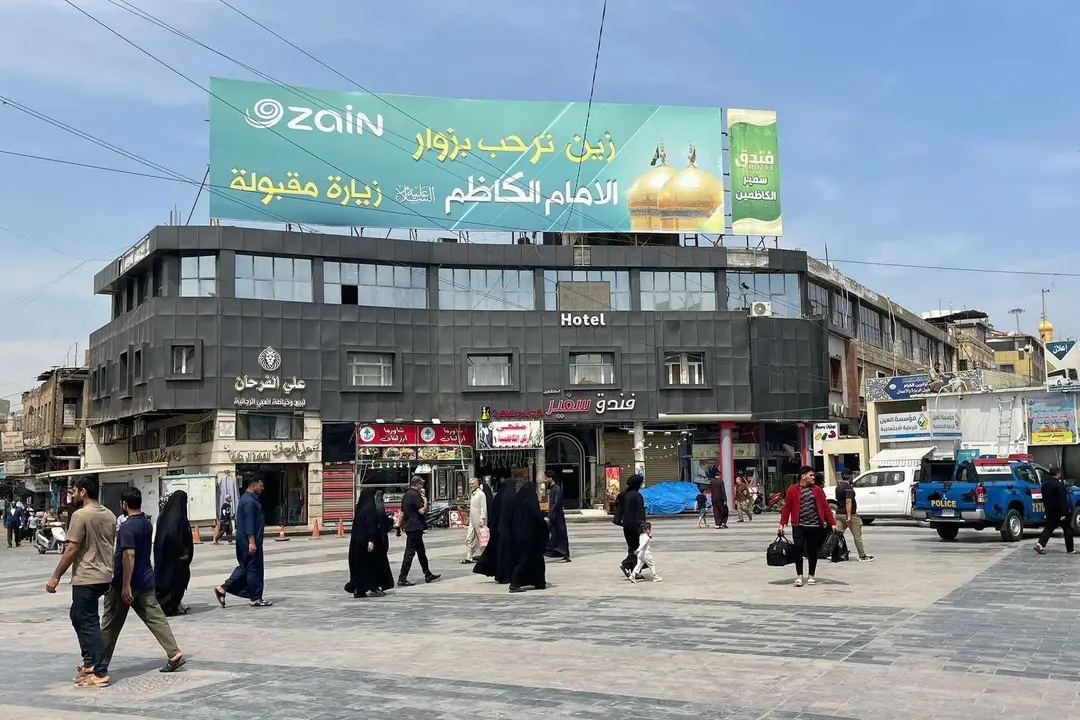 Zain Iraq billboard campaign in Baghdad