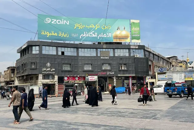 Zain billboard at Al Kadhmiya Al Irani Square- Al Qibla Street towards Al Imam Al Kadhim Shrine, Baghdad