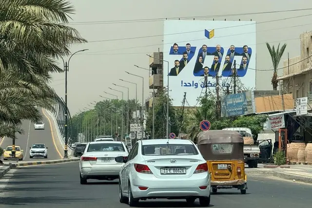 Billboard at Al Kadhmiya – Adan Square, Baghdad