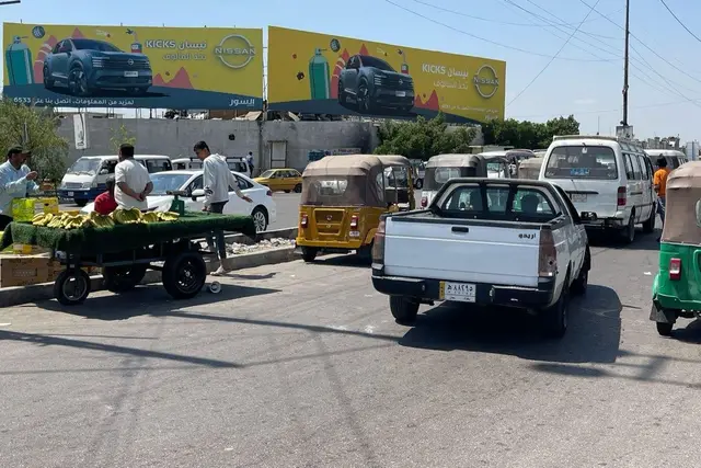 Billboard at Al Bayaa Intersection, Baghdad