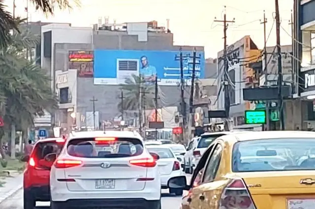 Billboard at 40 Street, Babil
