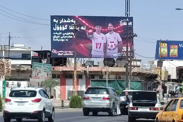 Billboard at Al Tabaqchali Bridge near Kirkuk Castle, Kirkuk