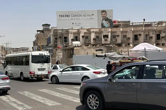 Billboard at Al Istiklal, Basra