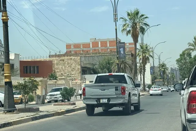 Billboard at AL Sayd Club Street, Baghdad