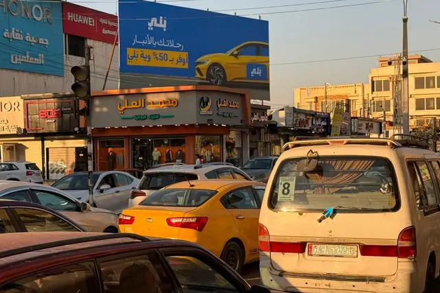 Billboard at Faloja – Al Abassi Intersection, Anbar