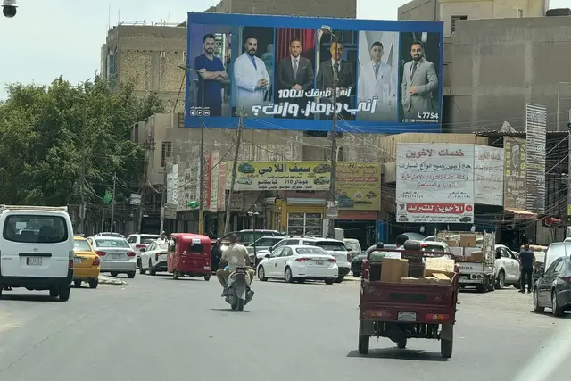 Billboard at Al Nidhal Street towards Ministry of Education Near Al Qasir Al Abyadh, Baghdad