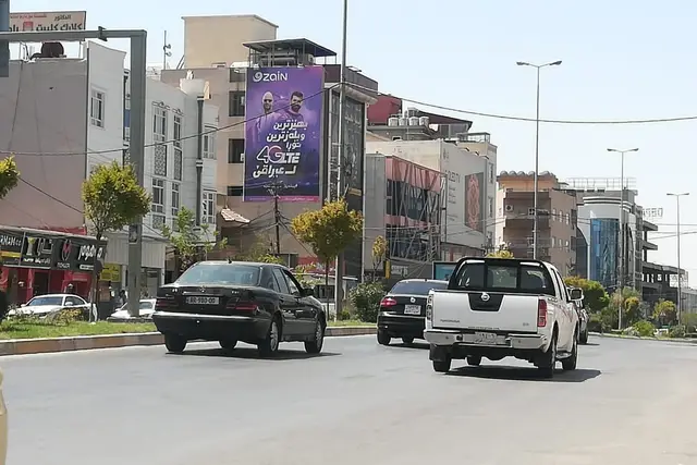 Zain billboard at Qazi Mohammad Street, Duhok