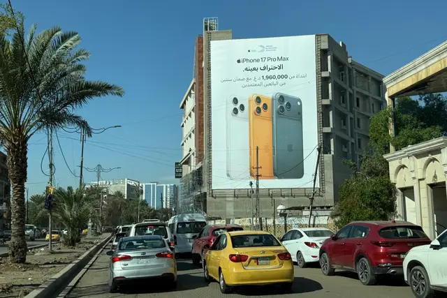 Apple/iPhone billboard at 62 Street, Baghdad