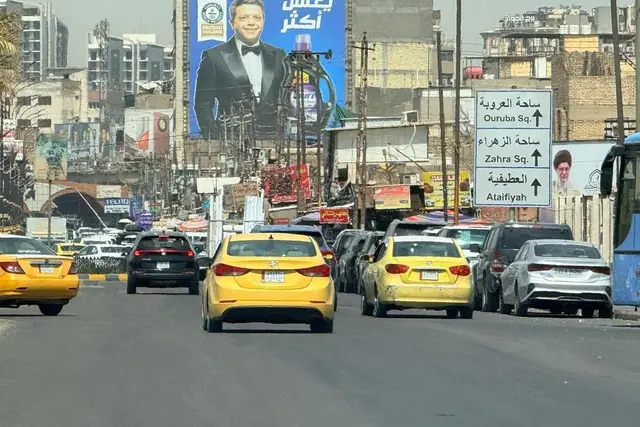 Billboard at Al Kadhmiya – Al Urooba Square, Baghdad