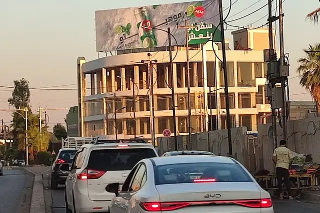 Billboard at Al Jamhoriya Street, Kirkuk