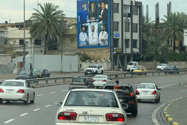 Billboard at Al Adhamiya Bridge – towards Dilal Square, Baghdad