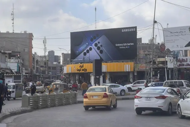 Samsung billboard at Al Amil Square, Wasit