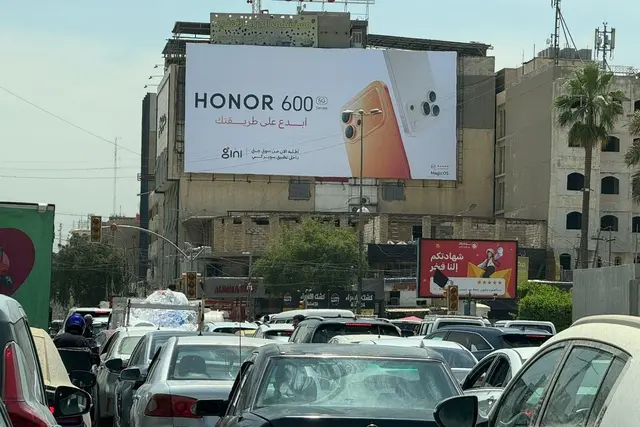 HONOR billboard at Al Andalus Square, Baghdad
