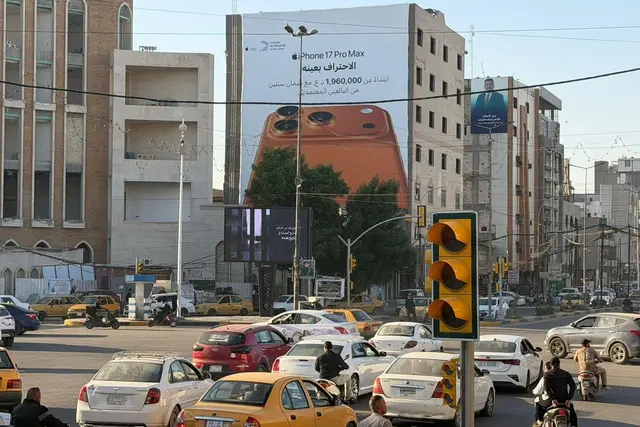 Apple/iPhone billboard at Al Kadhmiya – Al Zahra Square, Baghdad