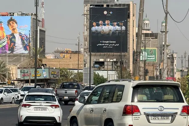Billboard at Al Mamoon – Jordan Square, Baghdad