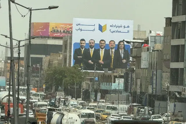 Billboard at Al Shaab – Near Mojasar Al Sha’ab, Baghdad