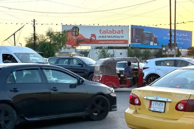 Billboard at Al Bayaa Intersection, Baghdad