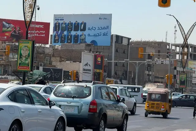 Billboard at Al Ghadeer - Maysaloon Square, Baghdad