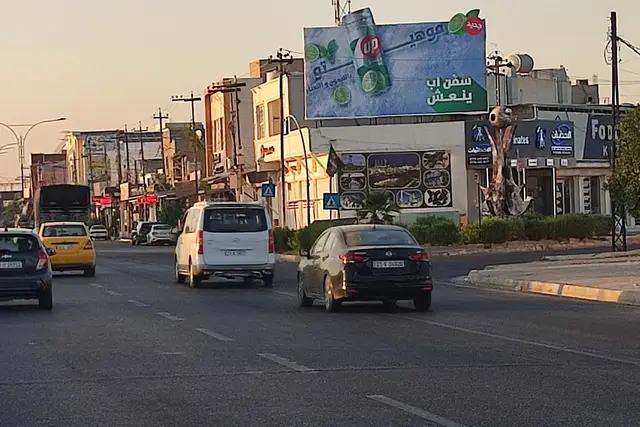 Billboard at Opposite to Kirkuk Airport, Kirkuk