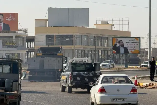 Billboard at Al Tameem Street - Al Nafora Square, Anbar