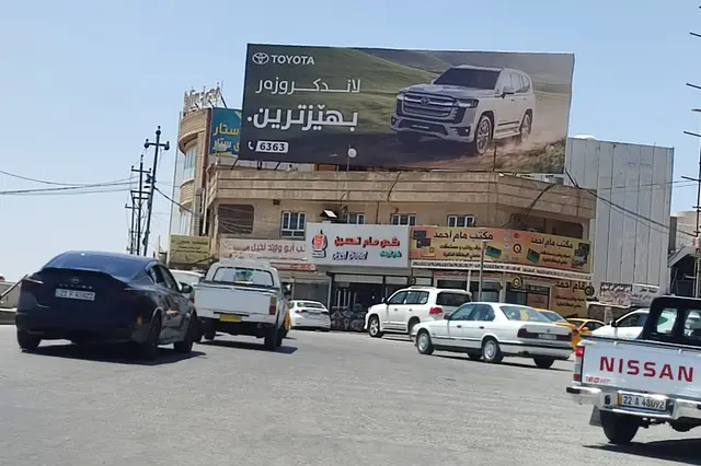 Toyota billboard at Raheem Awa, Kirkuk