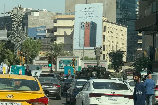 Billboard at Kahramana Square, Baghdad