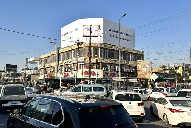 Billboard at Al Amriya Al Amal Al Shabi Strreet Near Al Shariqa Mobile, Baghdad